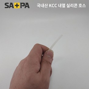 국내산 KCC 내열실리콘 호스1M (내경1.5mm x 외경3mm x 1M), 1개