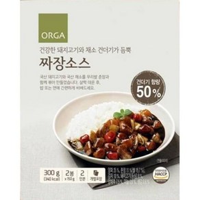 ORGA 영양가득 짜장소스 (2봉), 1세트, 300g