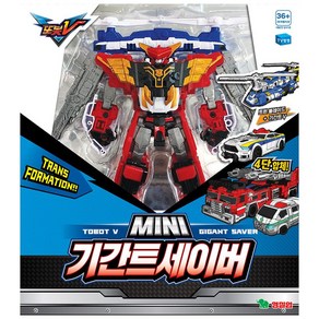 T 또봇V MINI 기간트세이버, 단일옵션