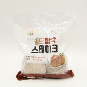 굿프랜즈 냉동 골드 함박스테이크 1kg