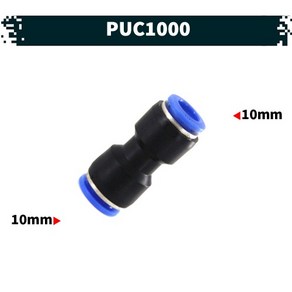 원터치 공압 공기 피팅 06.PUC1000, 1개