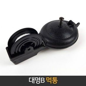 국산 대명B 먹통 수동먹통 핸디먹통 먹실 먹줄, 1개