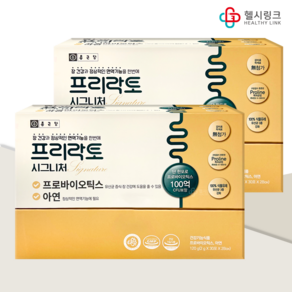 종근당 프리락토시그니처 프로바이오틱스 장건강 면역기능, 1개, 120g, 240g