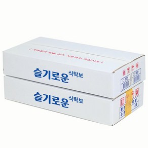 슬기로운 식탁보 일회용 비닐 식탁보 위생 국산