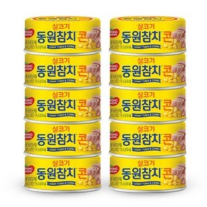 동원 콘참치, 85g, 10개