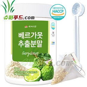 베르가못 폴리페놀 HACCP 식약처 인증 BPF 지중해 식단 베르가못추출분말 + 슈퍼푸드.com 연자육 티백