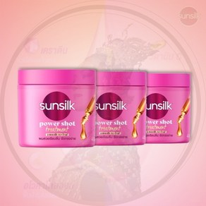 태국 썬실크 sunsilk 파워샷 핑크색 헤어 트리트먼트 마스크 헤어팩