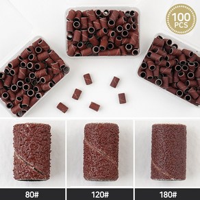 트렌드 네일비트 샌딩밴드 100pcs 각질제거 리필용 네일샤퍼, 3.180그릿100pcs, 100개