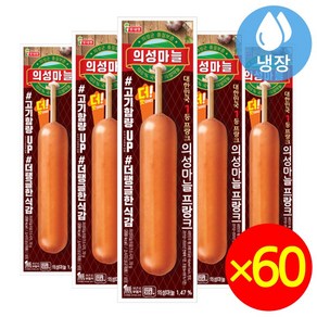 롯데햄 의성마늘 프랑크 소시지, 70g, 60개