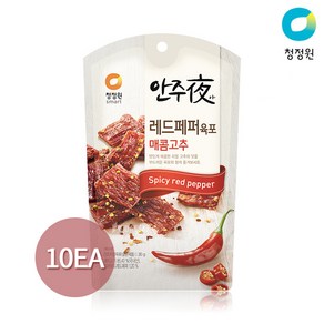 청정원 안주야 레드페퍼육포 30g, 300g, 1세트