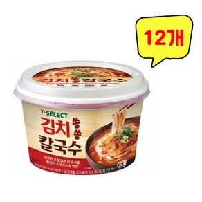 김치쏭쏭 칼국수 큰컵 168g