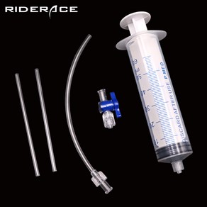 RIDERACE 튜브리스 튜블러 실란트 주입기 공구 모음