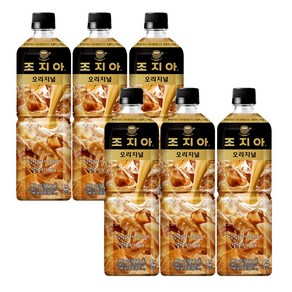 조지아 오리지널 900ml 액상커피/커피/조지아/아이스/아메리카노/블랙/신제품/음료, 1개입, 6개