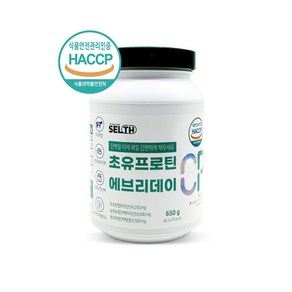 초유 프로틴 에브리데이 초유단백질 대용량 분말 650g MBP 락토페린 보충제, 500g, 2개