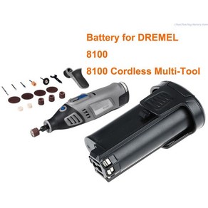 OangeYu DREMEL 8100 무선 멀티 툴용 배터리 2000mAh, 한개옵션0, 1개입