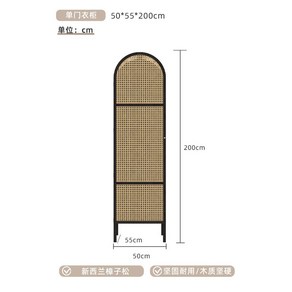 입본장 라탄옷장 이불장 수납장 드레스룸 레트로 키큰 직접 펜션 틈새 2개 서랍 침실 옷을, 싱글도어 옷장 잣나무 블랙, 2도어, 조립하다.