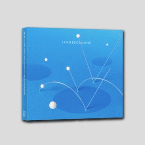 장범준 앨범 4집 찌질의역사 (타이틀아트웍+리릭북+포스트카드+CD)