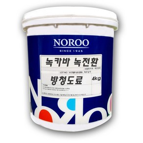 노루페인트 녹카바 녹전환 방청도료 수성페인트 4kg