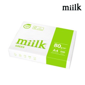 밀크 그린 복사용지 A4용지 80g 1권(500매) 친환경인증