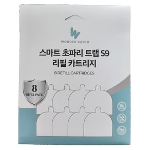 원더캐치 스마트 초파리 트랩 리필 카트리지 8개입, WC-S9 전용