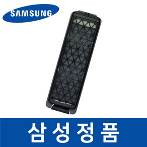 삼성 정품 WA16R6360BG 세탁기 필터 거름망 먼지망 sawa20107, 1개