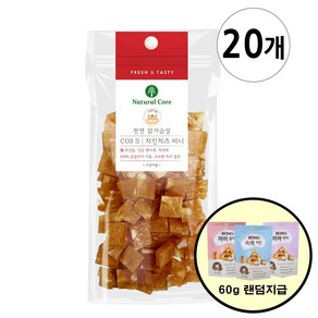 네츄럴코어 고양이 치킨치즈미니40g x 20개+보노까까60g, 20개, 치킨치즈미니