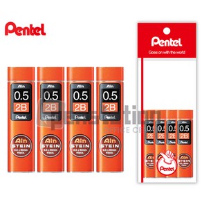 펜텔 아인슈타인 샤프심 0.5mm 2B/3B/4B 세트, 아인 C-275-2B 4개 세트