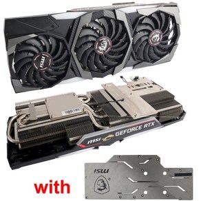 그래픽카드 지포스 컴퓨터 MSI RTX2080 ti GPU 방열판 게이밍 X/Z TRIO 그래픽 비디오 카드 선풍기 케이스 및 백플레이트 포함