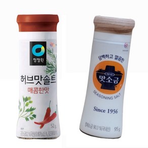 청정원 맛소금 용기 +허브맛솔트 매콤한맛, 1개