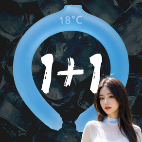 얼음킹 아이스 넥쿨러 넥밴드 쿨스카프 넥쿨링튜브 얼음 냉감 쿨링 쿨워머