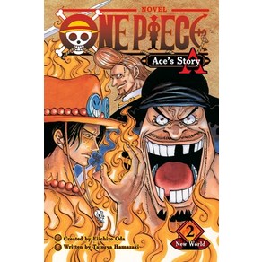 One Piece: Ace's Story Vol. 2 Volume 2: Spade Pirates Paperback