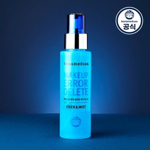 보나메두사 메이크업 에러 딜리트 픽서 미스트, 100ml, 1개