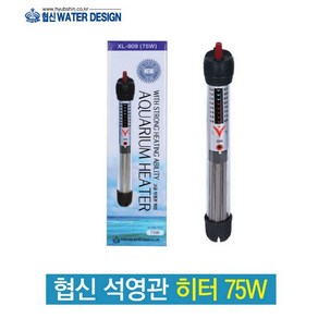 협신 75W 고급석영관 히터 XL-909, 1개