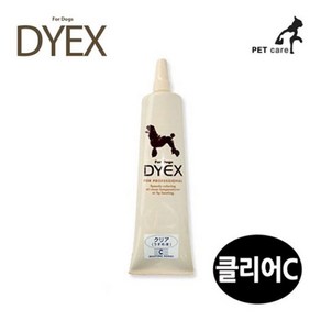 다익스 염색약 150g 혼합제(C)