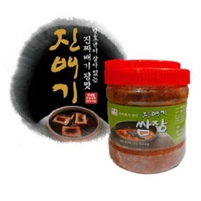 청도 진배기 전통 된장 고추장 간장, 1개, 1.1kg