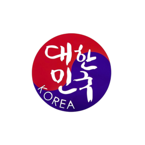 한국민예사 한국 여행 태극기 노트북 캐리어 가방 꾸미기 리무버블 방수 스티커 외국인 선물, 04