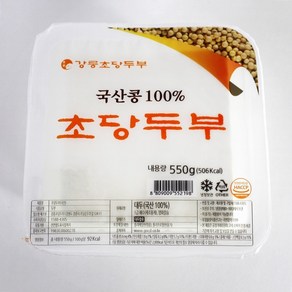 [강릉초당두부] 국산콩100% 초당두부, 3개, 550g