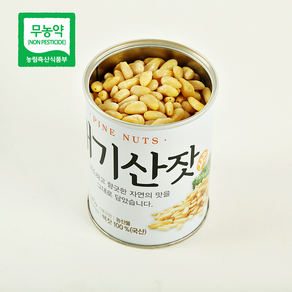 국내산 태기산잣 캔잣(140g) 황잣 백잣 [산지직송 견과류], 황잣 140g, 1개