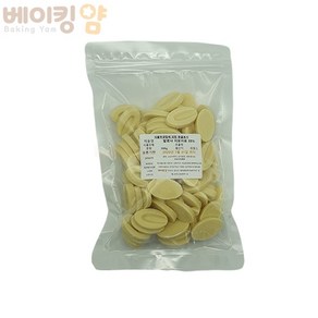 발로나이보아르35%화이트 300g + 아이스박스 포함, 1개