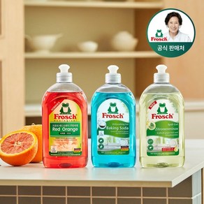 [김혜자 세제] 독일 주방세제 500ml 3개 / 5종 택1, 소다 500ml 3개+펌프+수세미