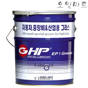 한일루켐 극압 구리스 GHP-EP 15kg_(1EA), 1개