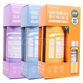 닥터브로너스 퓨어 캐스틸 솝 950ml + 120ml + 전용펌프 클렌져