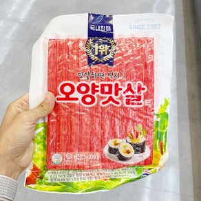 사조 [홈플러스]사조대림_오양맛살E_270G