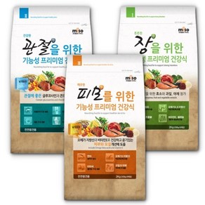 전연령견용 소포장 기능성 영양 사료 2kg 자견 어린강아지 사료추천, 1개, 양