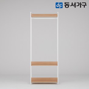 동서가구 몬티아 철제 시스템 셀프 드레스룸/800 1단 행거 DF643447