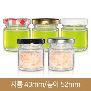 유리병 잼병 미니원형35g(A) 40파이, 1개, 1개