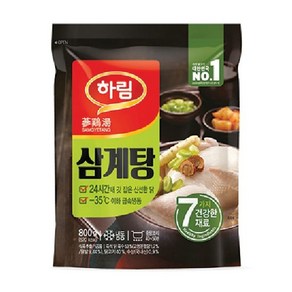 하림삼계탕 800g 6봉