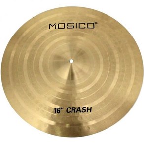 SABIAN SB 크래시 드럼 심벌 16인치