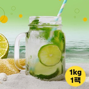 CAFE FRUIT 구월의 청귤 슬라이스 청