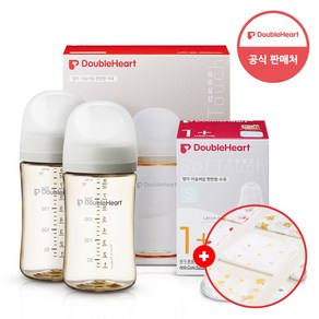 더블하트 3세대 PPSU 젖병 트윈팩 240ml 오후의베이지+젖꼭지(2입x1개) S+손수건증정, 단품